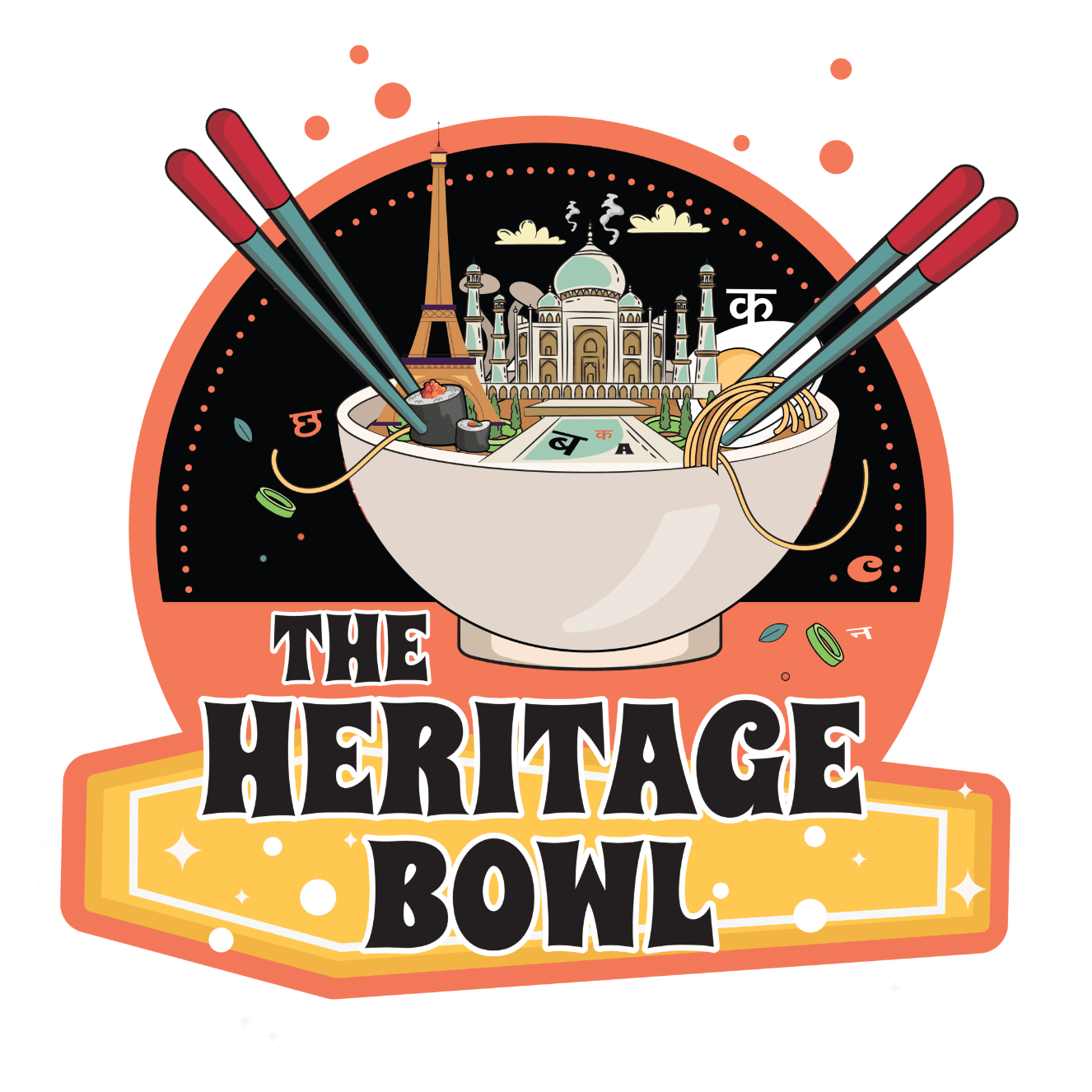 The Heritage Bowl